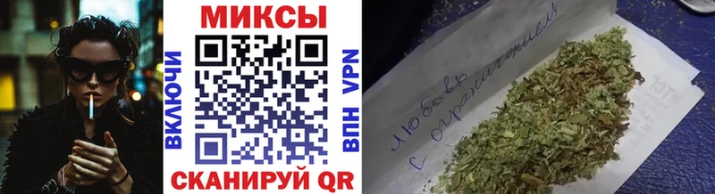 где можно купить   Цимлянск  БУТИРАТ Butirat 