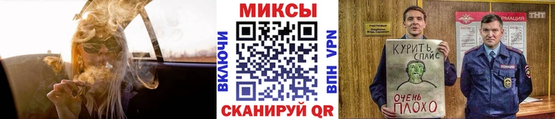 БУТИРАТ 1.4BDO Цимлянск