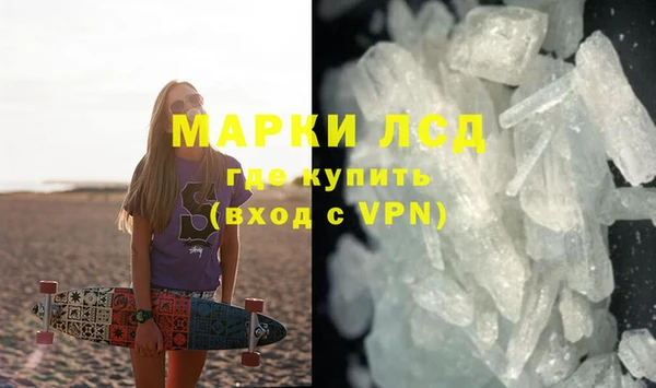 дмт Баксан