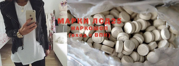 дмт Баксан