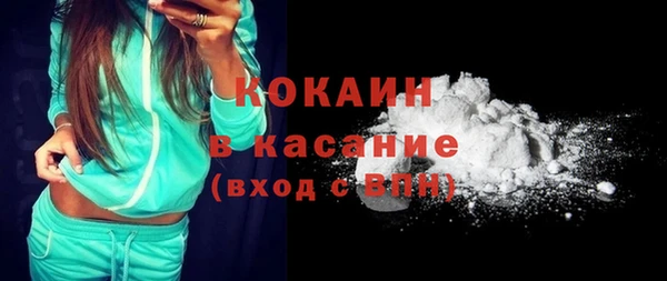 дмт Баксан
