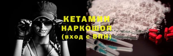 дмт Баксан