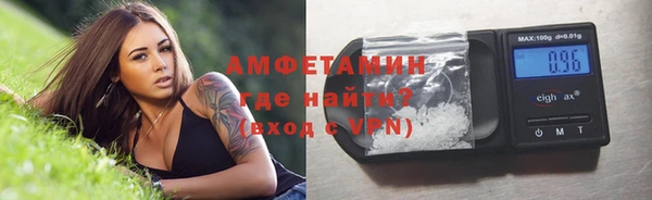 дмт Баксан