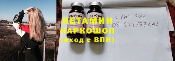 дмт Баксан