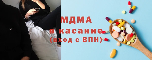 кокаин VHQ Балабаново