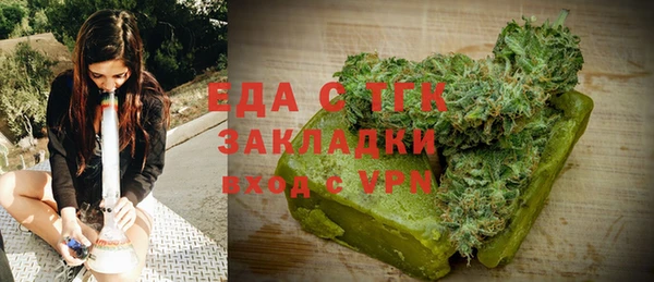 кокаин VHQ Балабаново