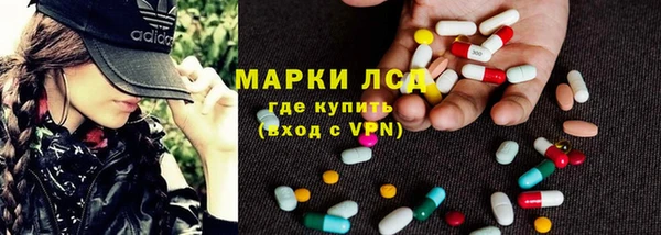 дмт Баксан