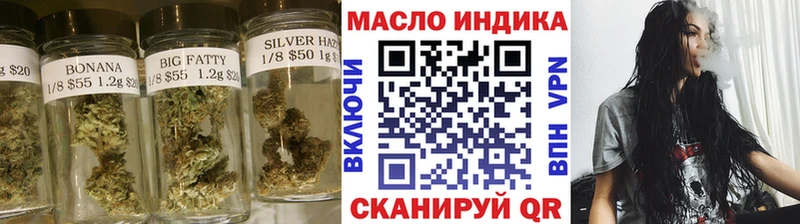 Дистиллят ТГК Wax Цимлянск
